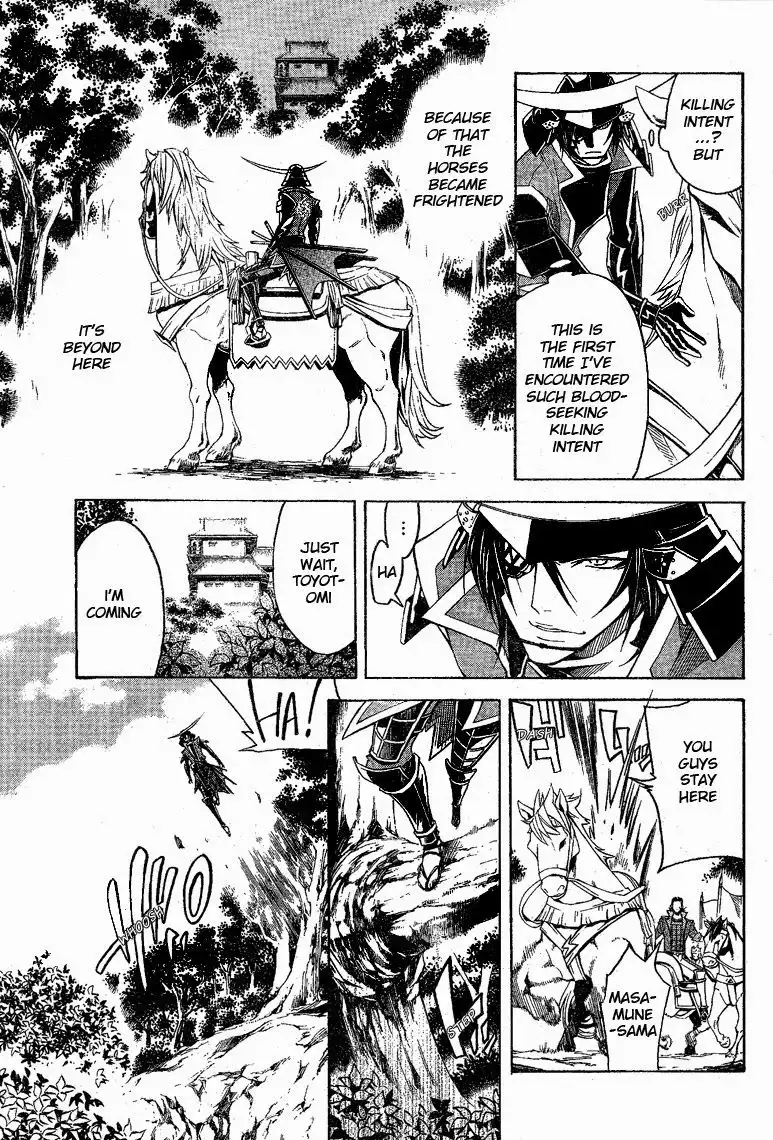 Sengoku Basara 3 - Roar of Dragon Chapter 5 13